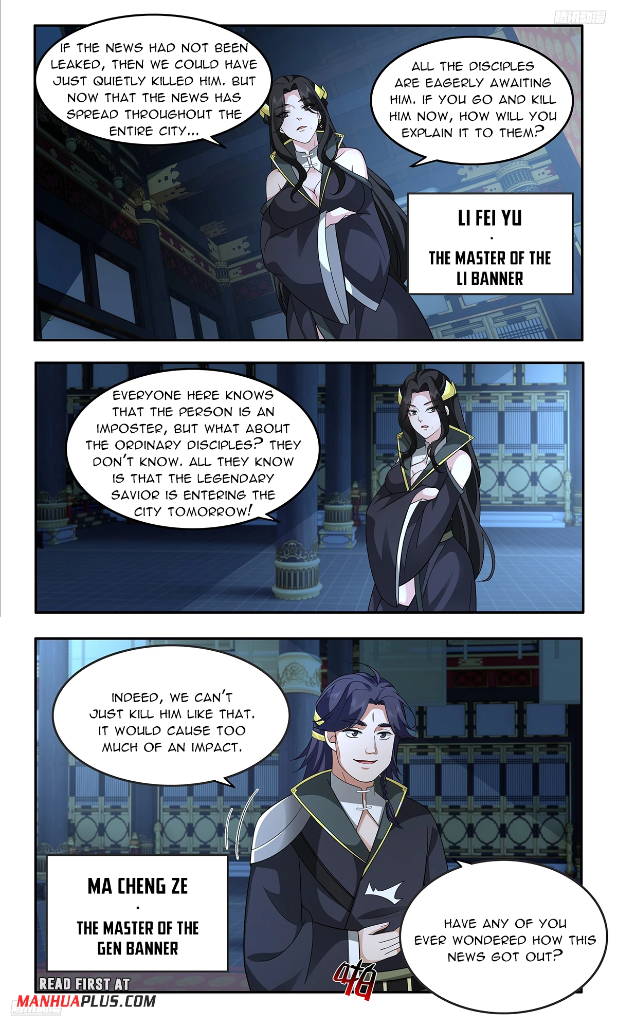 Martial Peak Chapter 3745 - 5