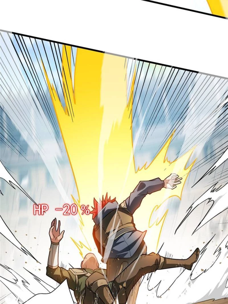 My Dragon System Chapter 125 - 5