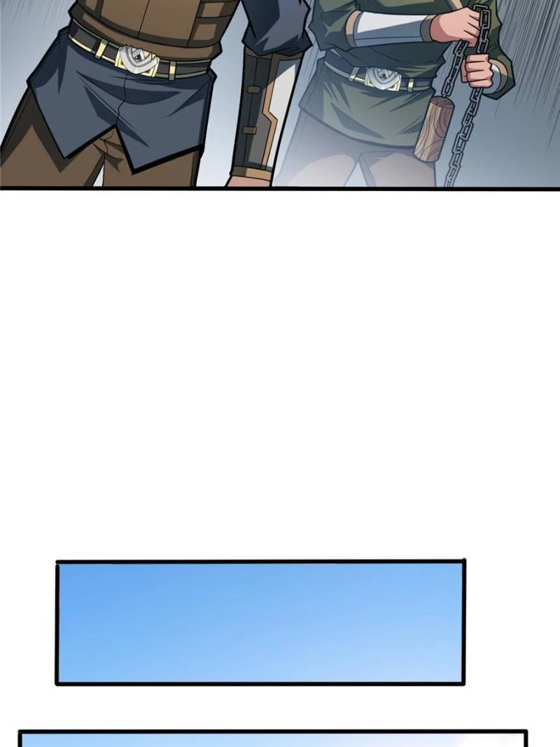 My Dragon System Chapter 119 - 22