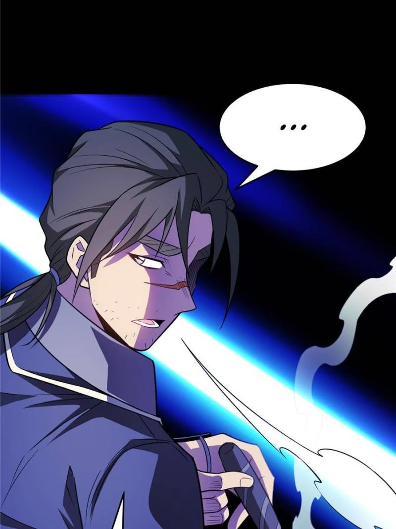 My Dragon System Chapter 113 - 11