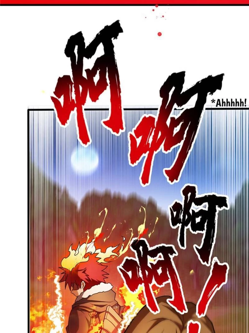 My Dragon System Chapter 110 - 7