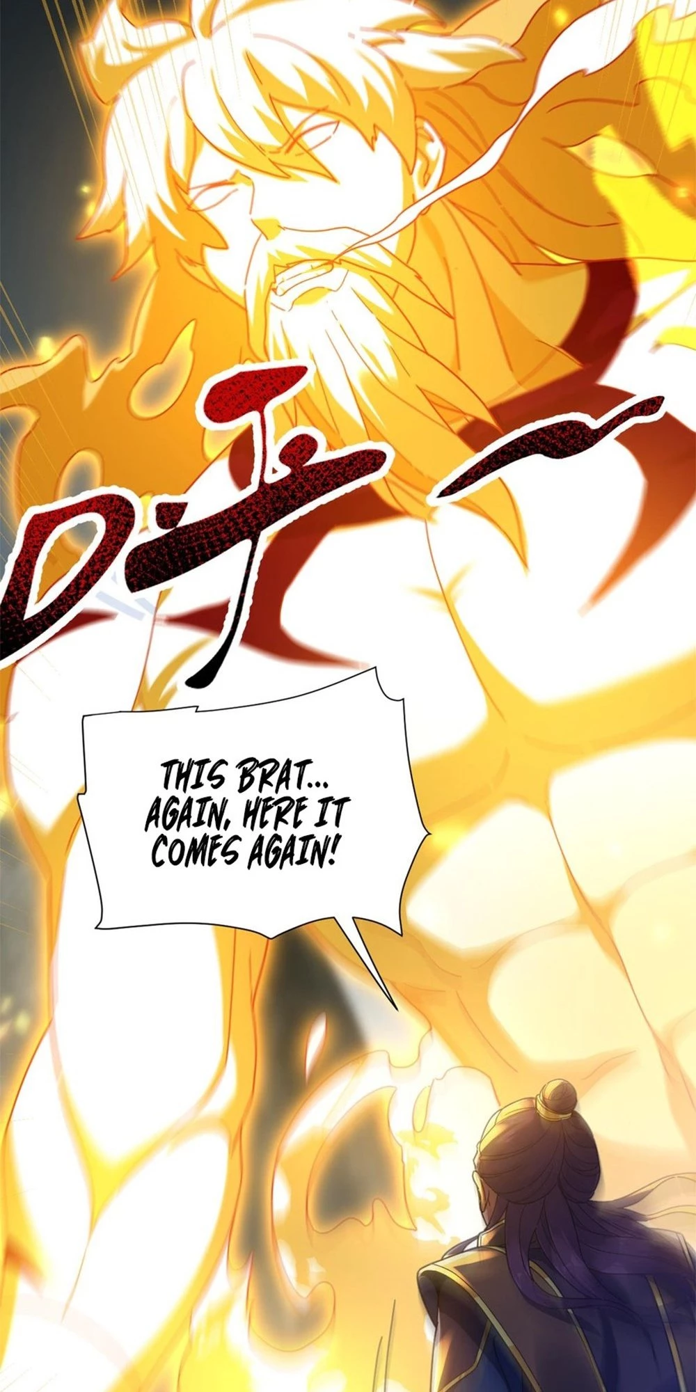 Invincible After Shocking My Empress Wife Chapter 20 - 13