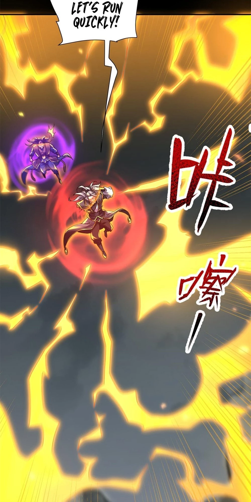 Invincible After Shocking My Empress Wife Chapter 20 - 18