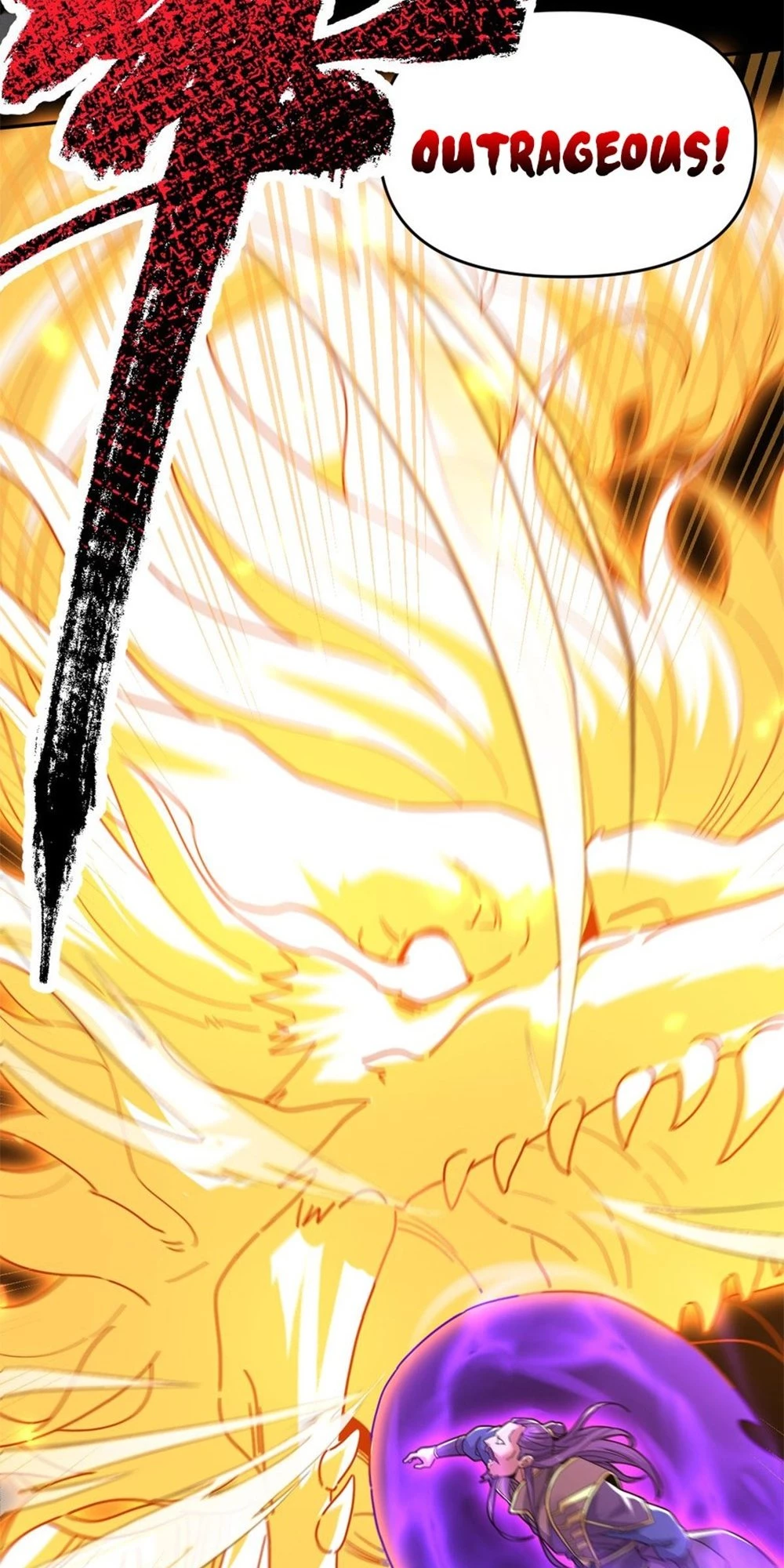 Invincible After Shocking My Empress Wife Chapter 20 - 23
