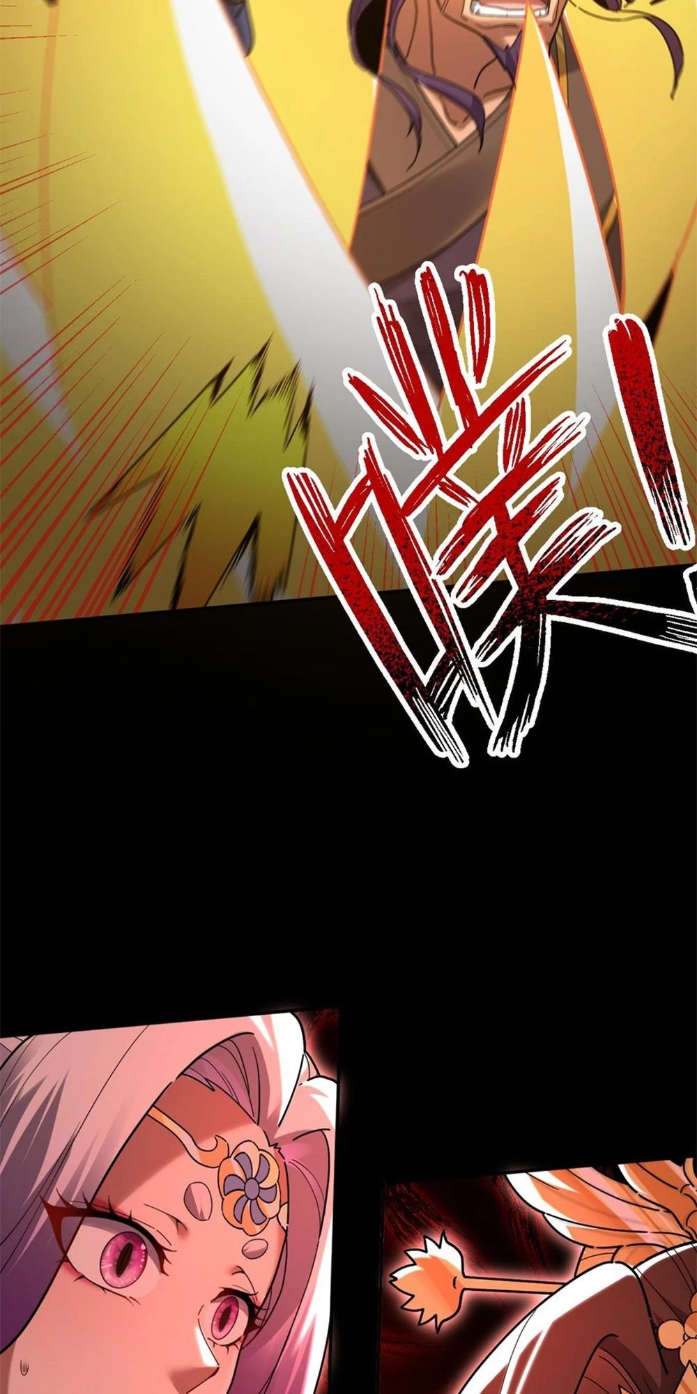 Invincible After Shocking My Empress Wife Chapter 20 - 25