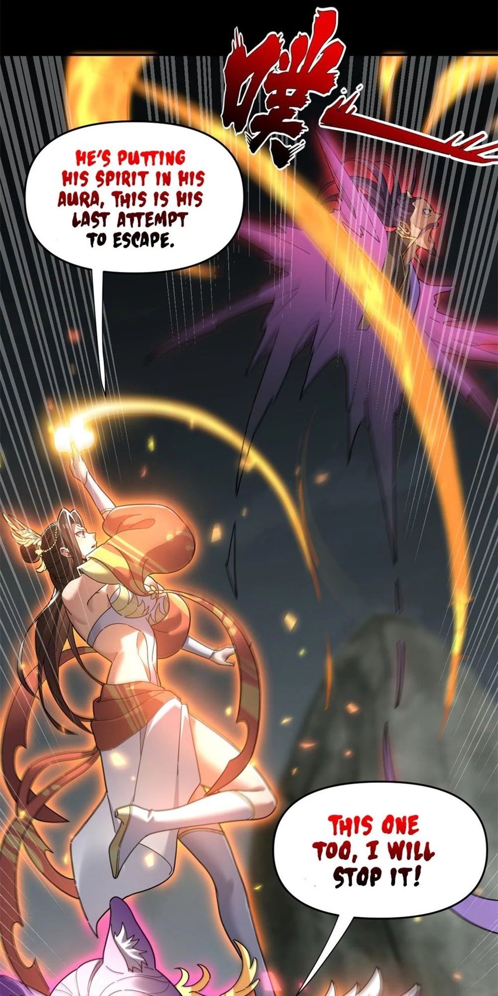 Invincible After Shocking My Empress Wife Chapter 20 - 29