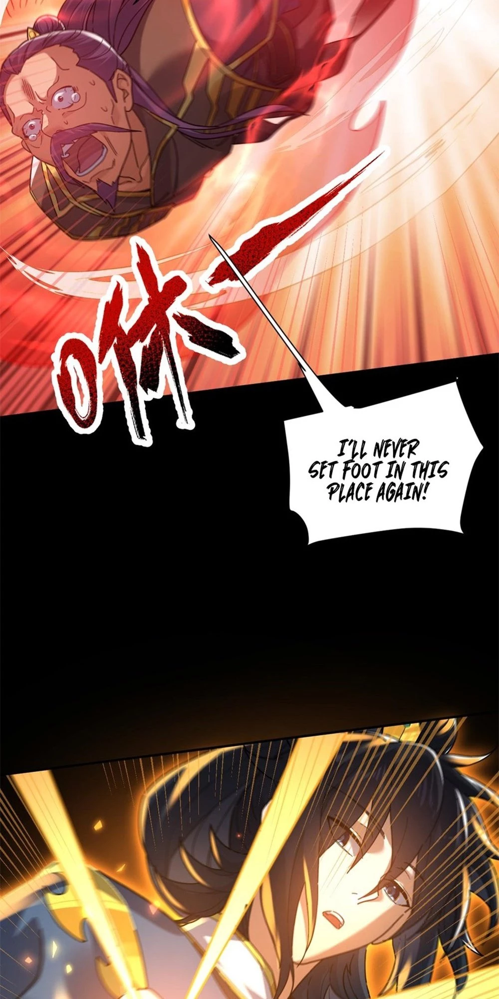 Invincible After Shocking My Empress Wife Chapter 20 - 32
