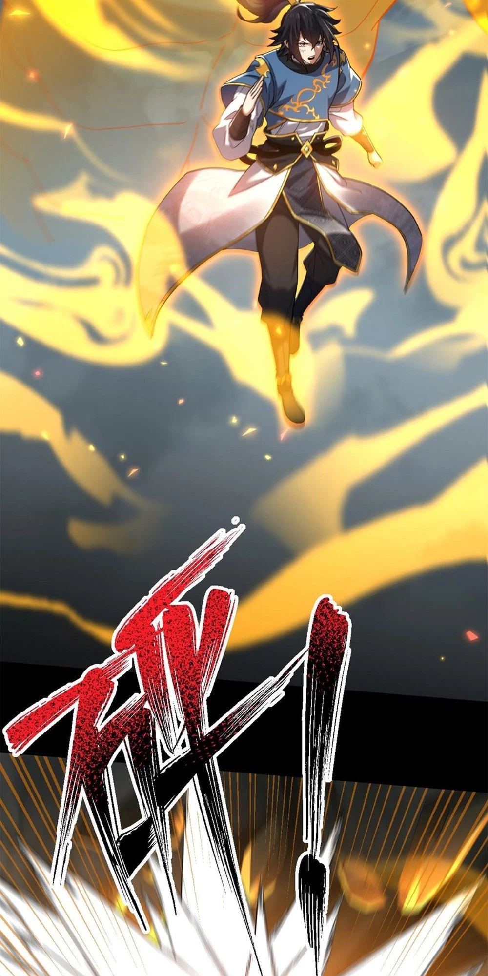 Invincible After Shocking My Empress Wife Chapter 20 - 38