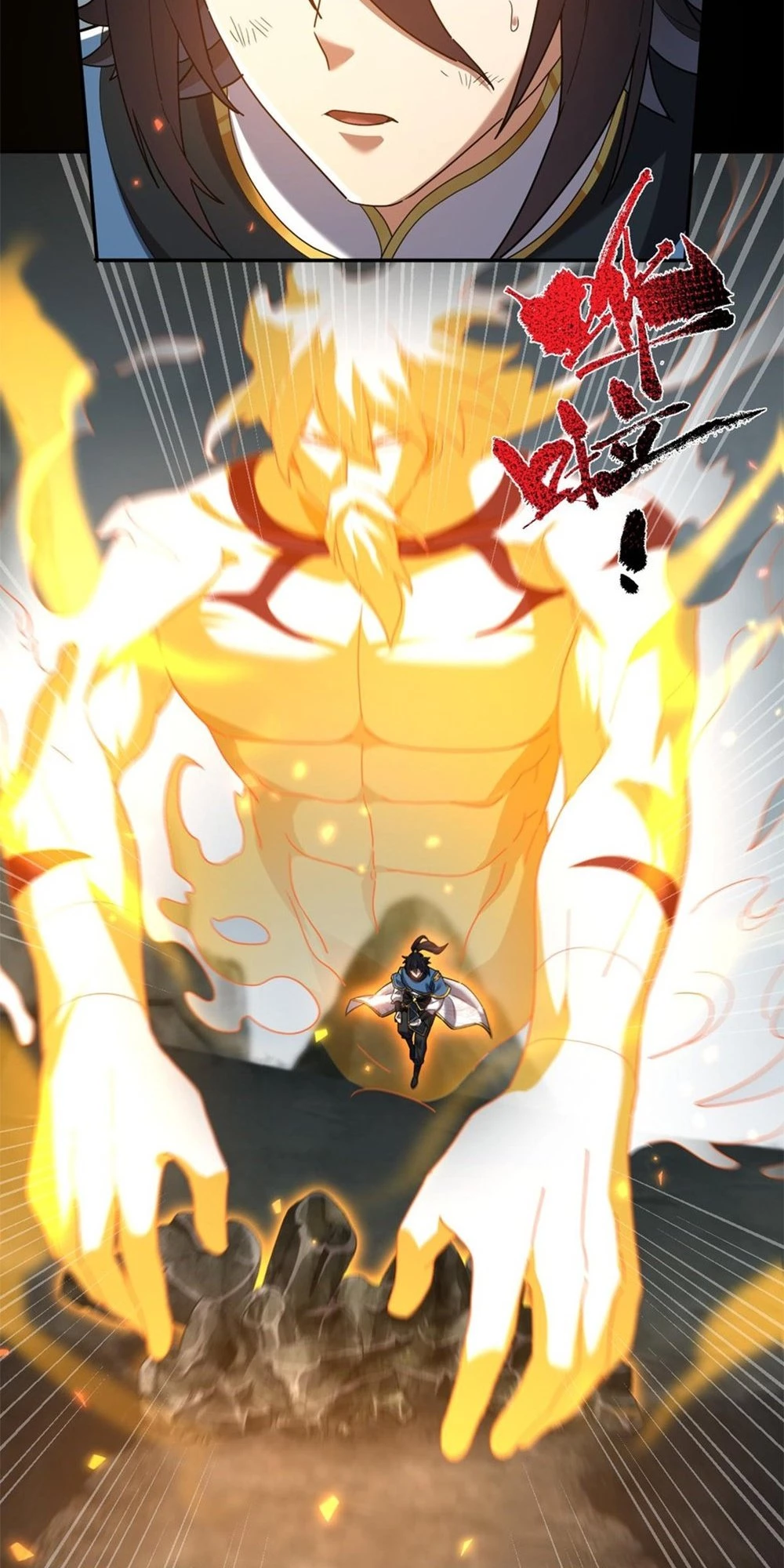 Invincible After Shocking My Empress Wife Chapter 20 - 43