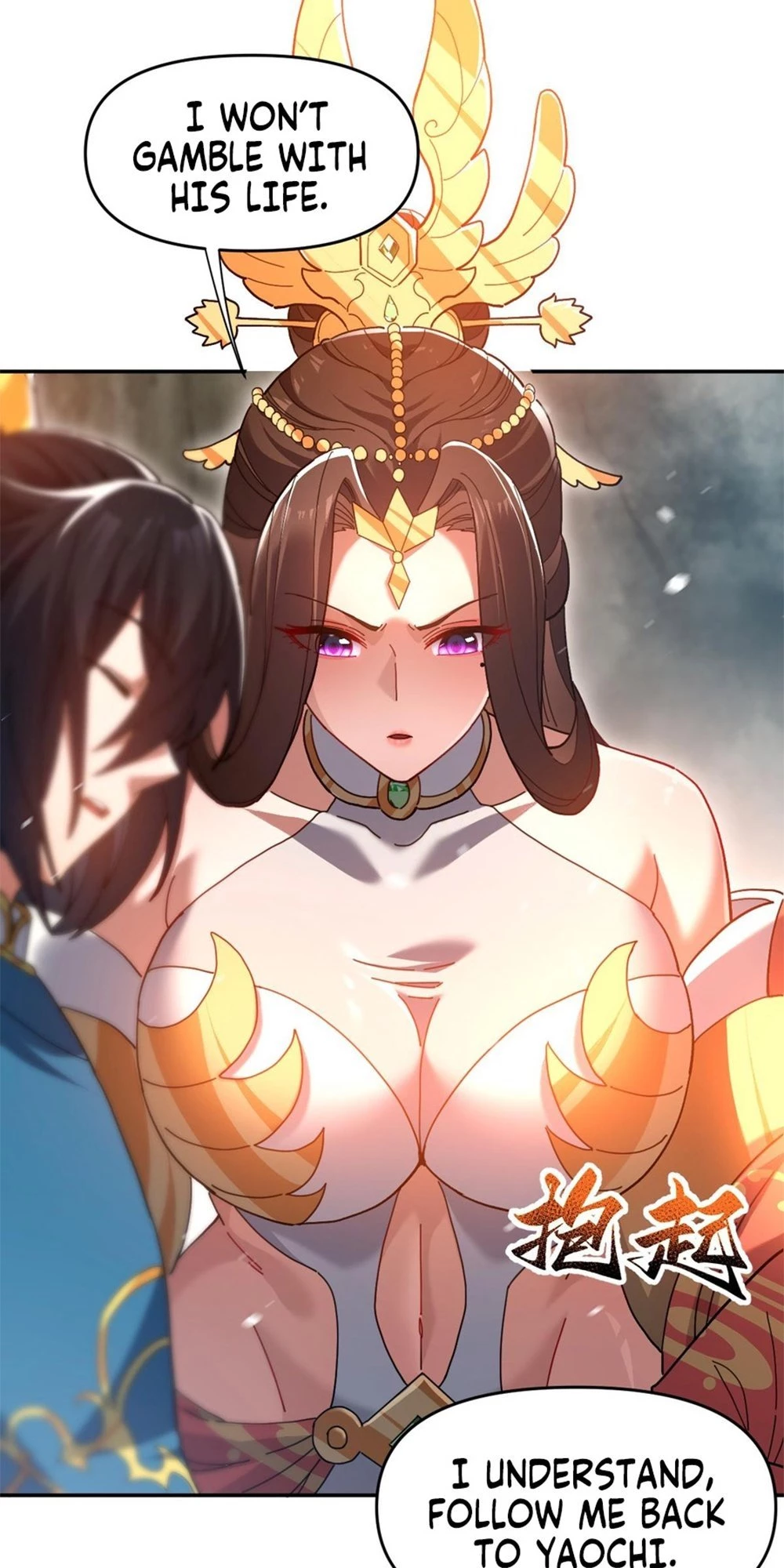 Invincible After Shocking My Empress Wife Chapter 20 - 61