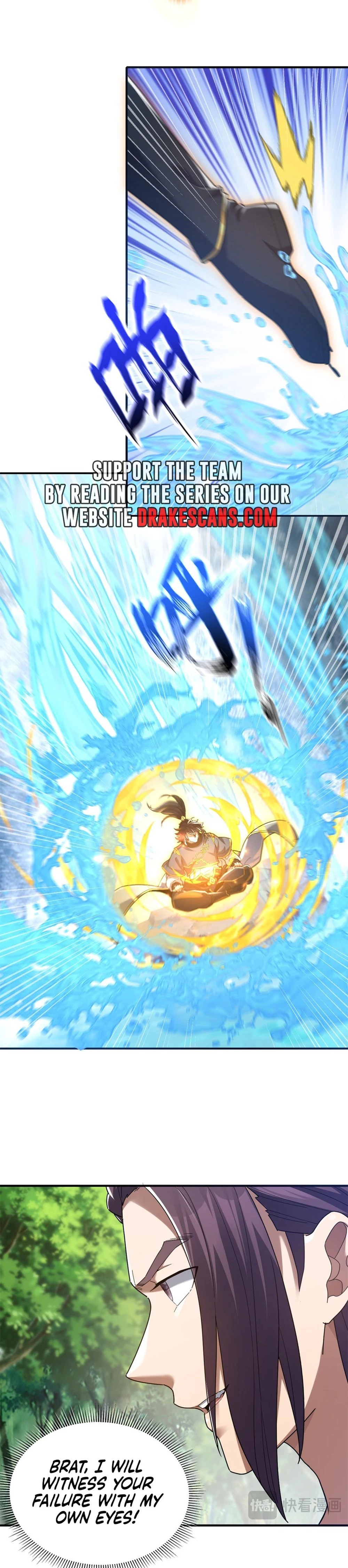 Invincible After Shocking My Empress Wife Chapter 17 - 3