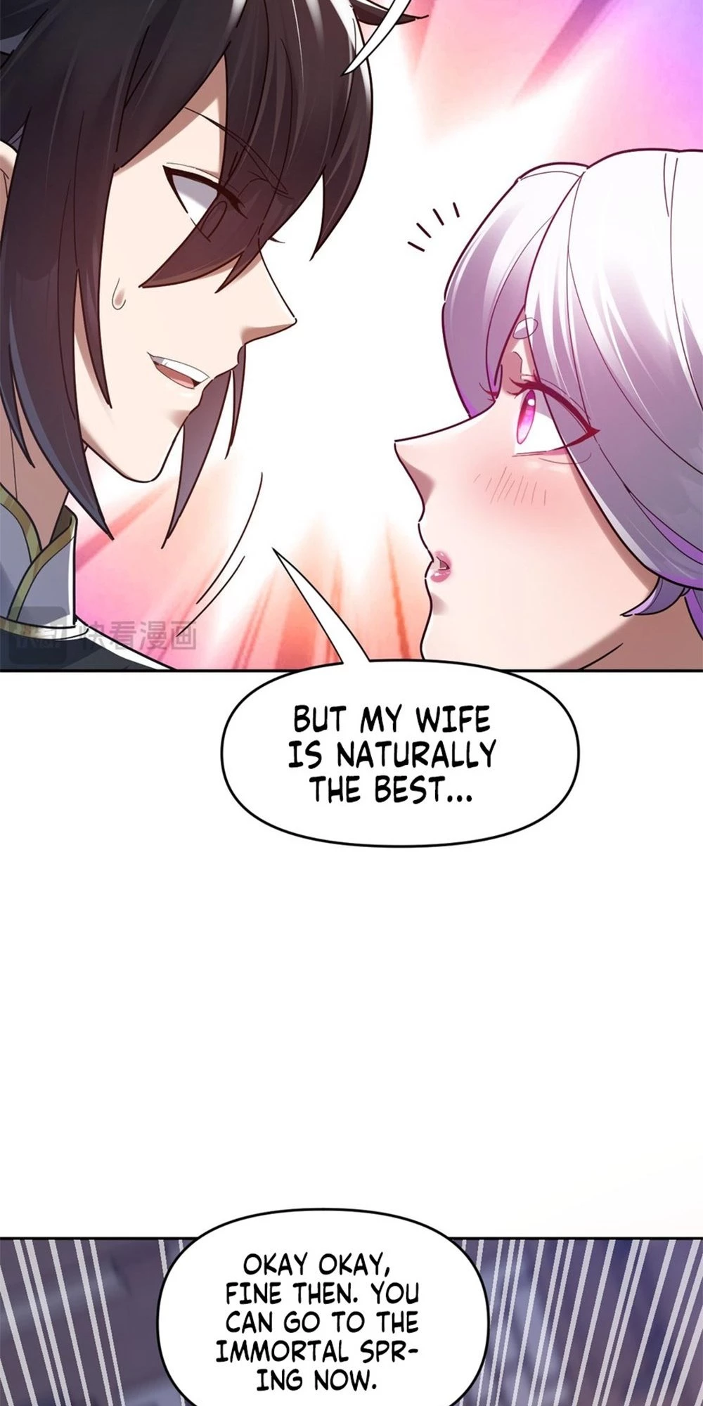 Invincible After Shocking My Empress Wife Chapter 16 - 9