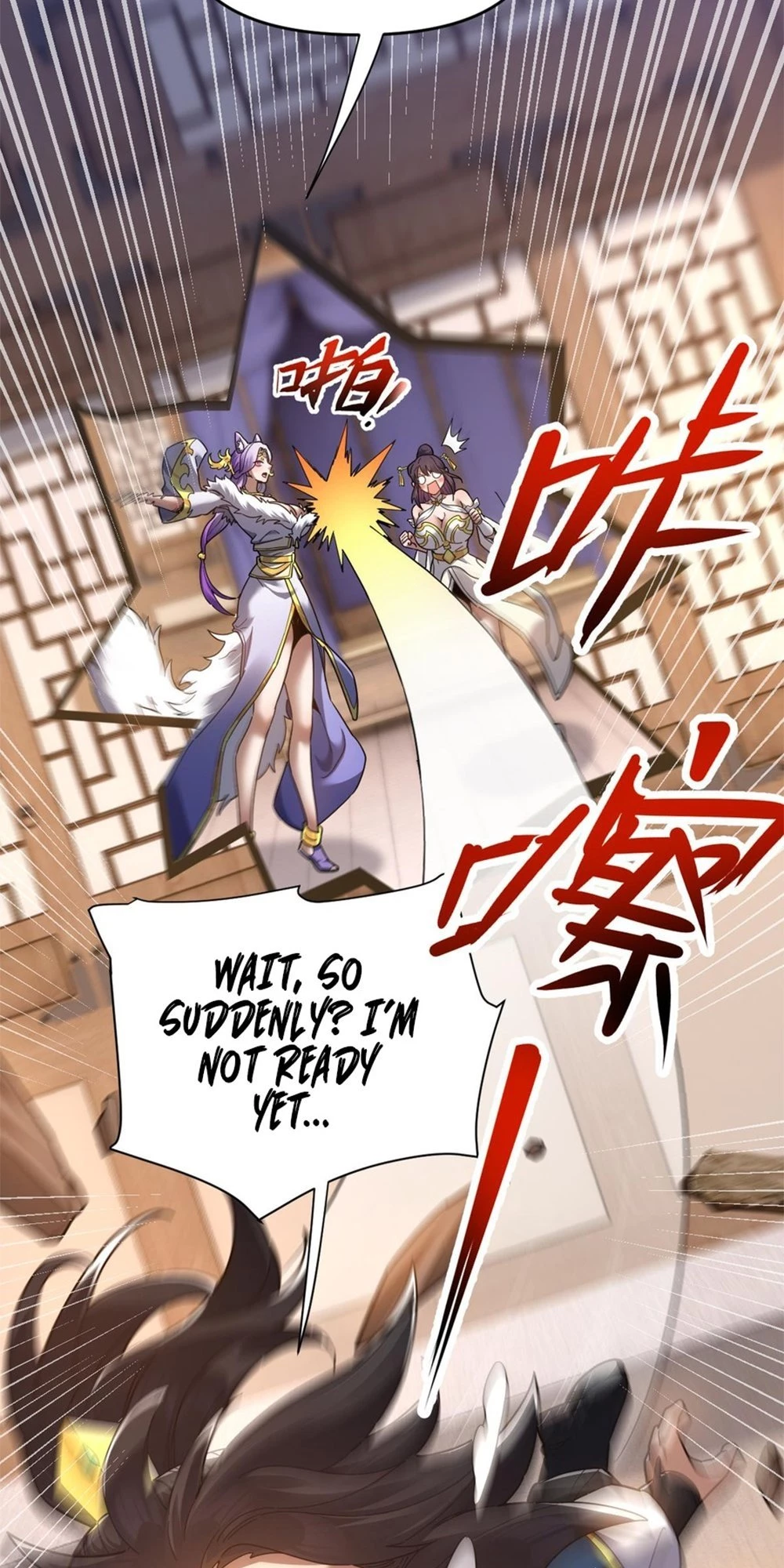 Invincible After Shocking My Empress Wife Chapter 16 - 10