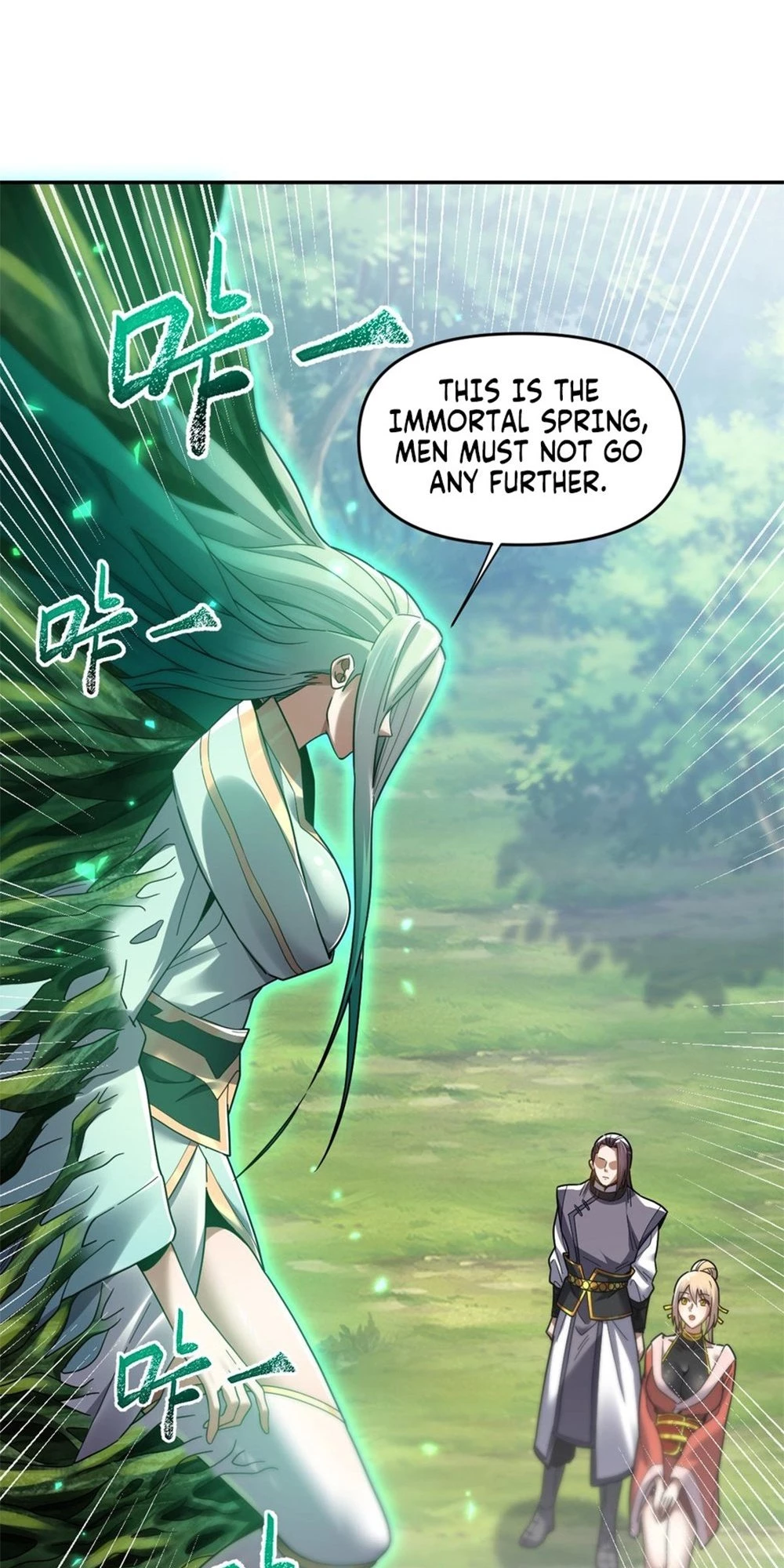 Invincible After Shocking My Empress Wife Chapter 16 - 18