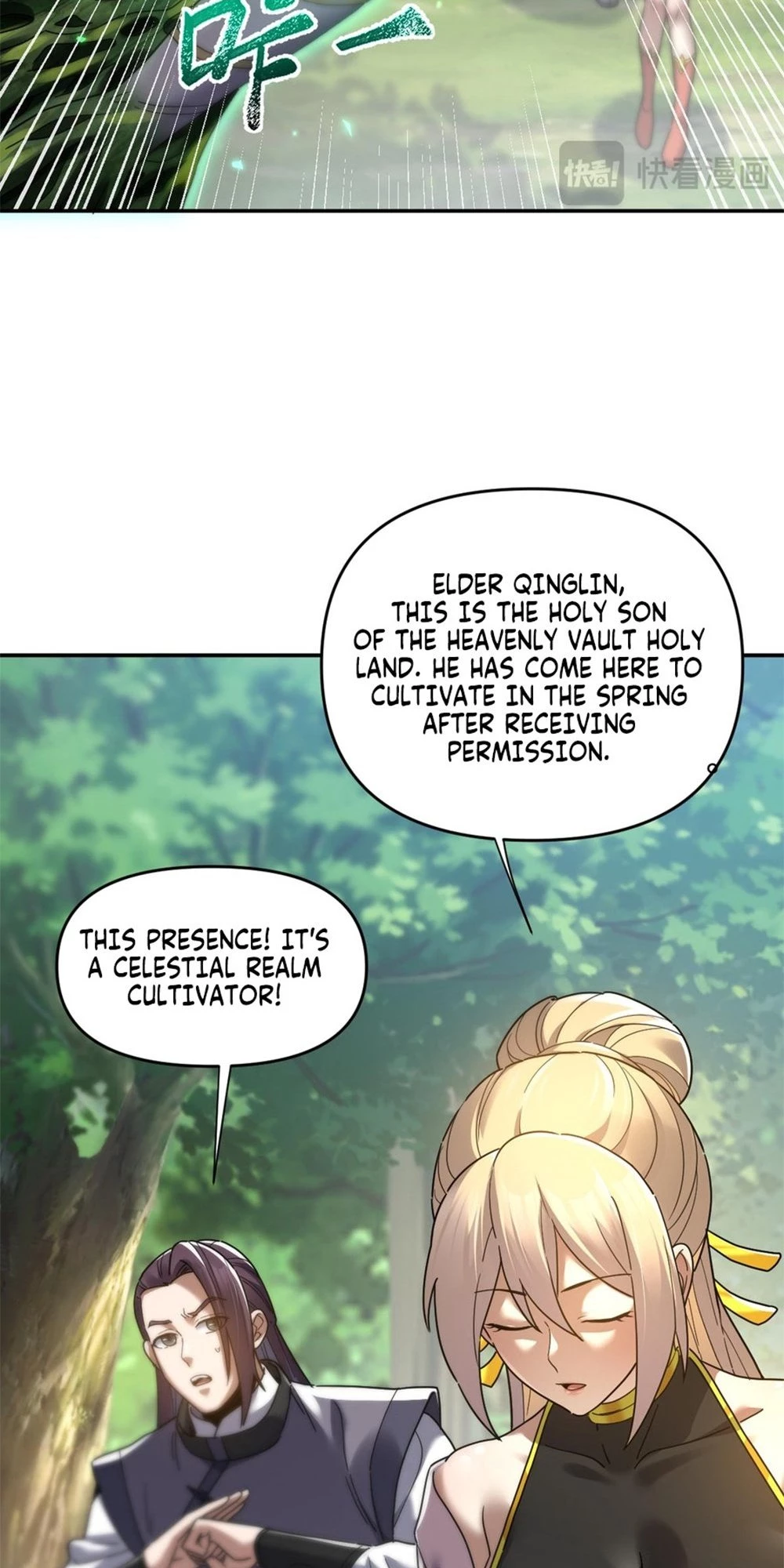 Invincible After Shocking My Empress Wife Chapter 16 - 19