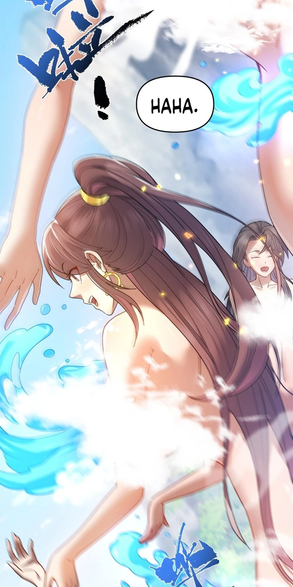 Invincible After Shocking My Empress Wife Chapter 16 - 25