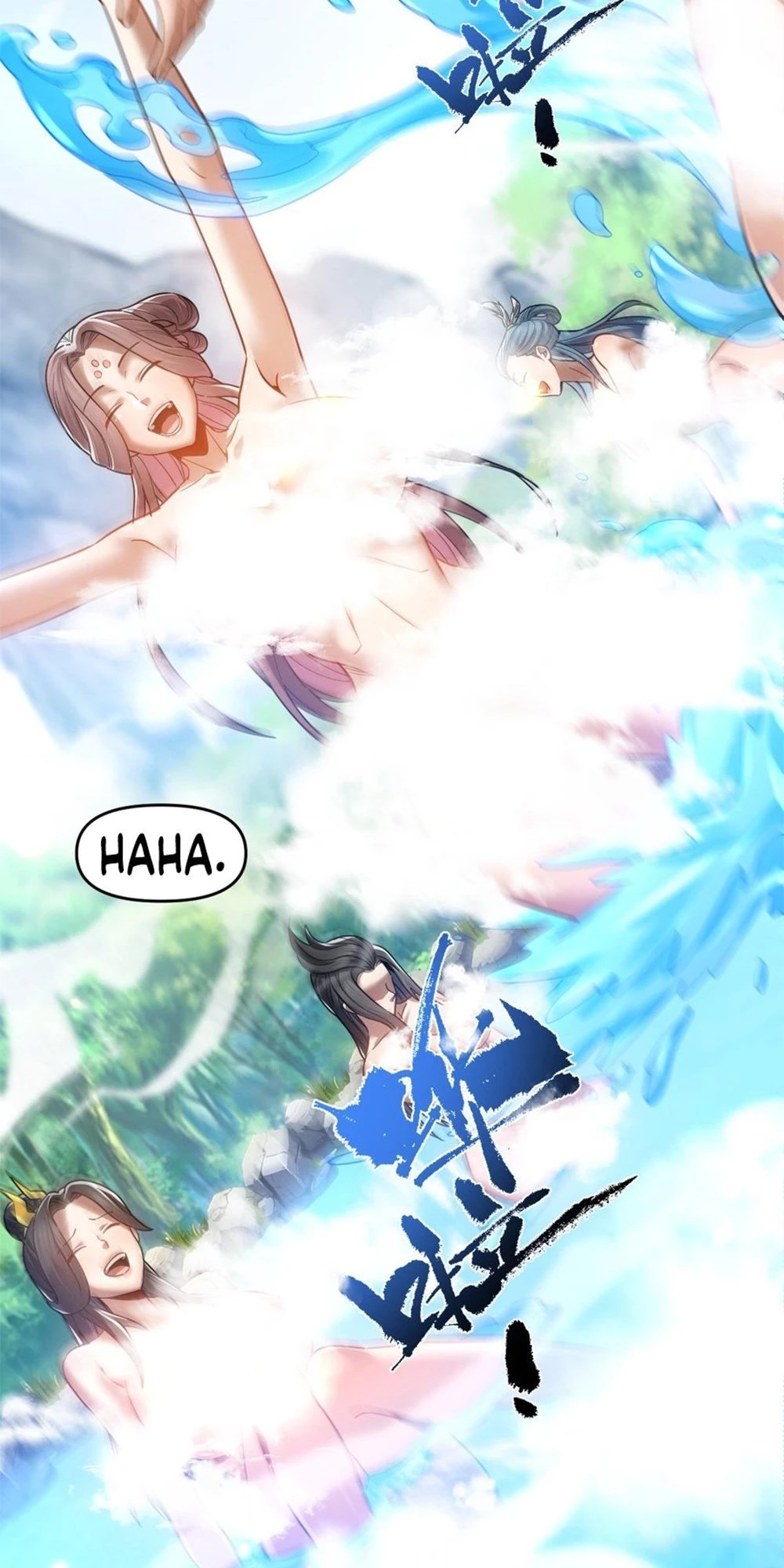 Invincible After Shocking My Empress Wife Chapter 16 - 26