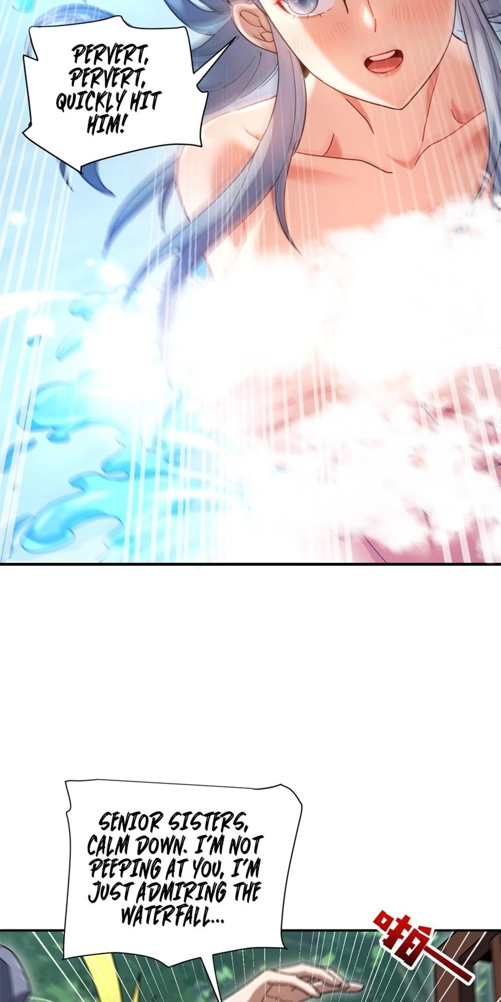 Invincible After Shocking My Empress Wife Chapter 16 - 30