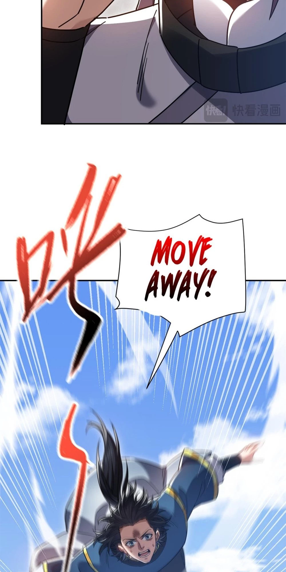 Invincible After Shocking My Empress Wife Chapter 16 - 35