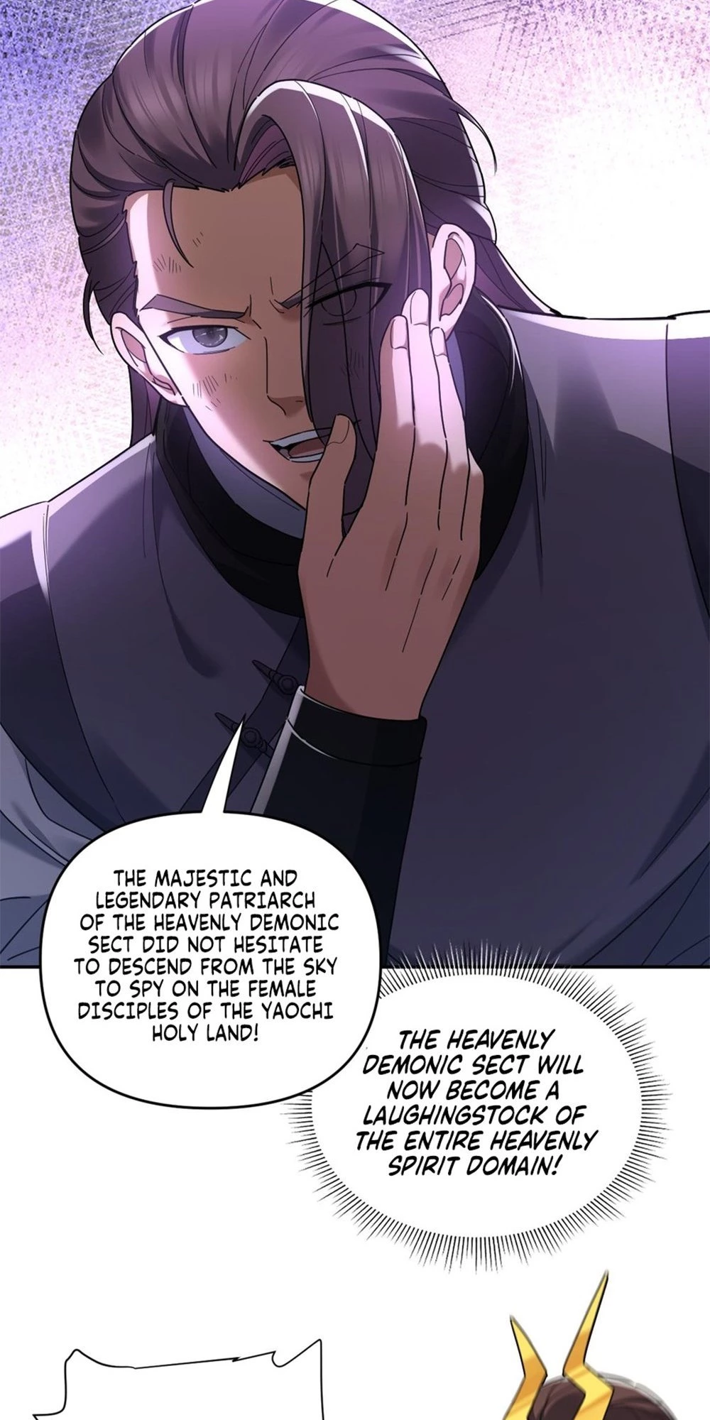 Invincible After Shocking My Empress Wife Chapter 16 - 41