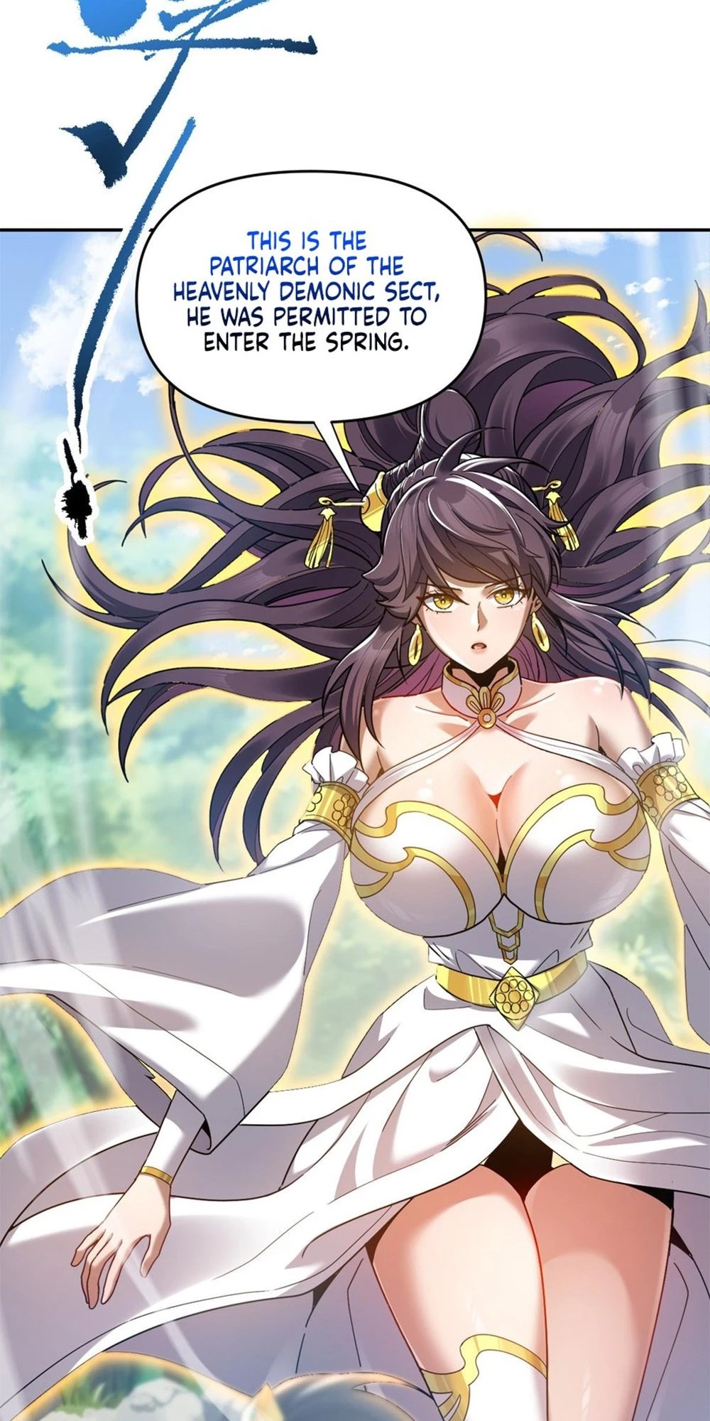 Invincible After Shocking My Empress Wife Chapter 16 - 47
