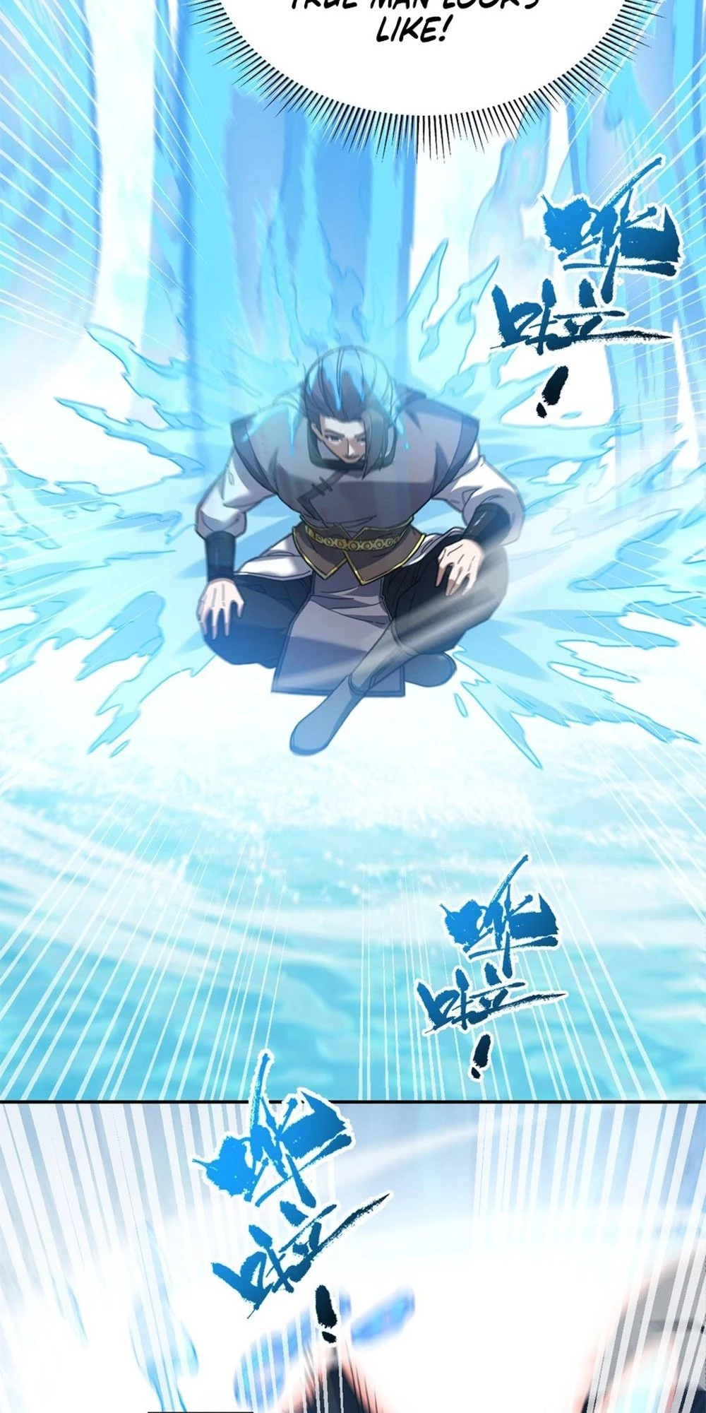 Invincible After Shocking My Empress Wife Chapter 16 - 60