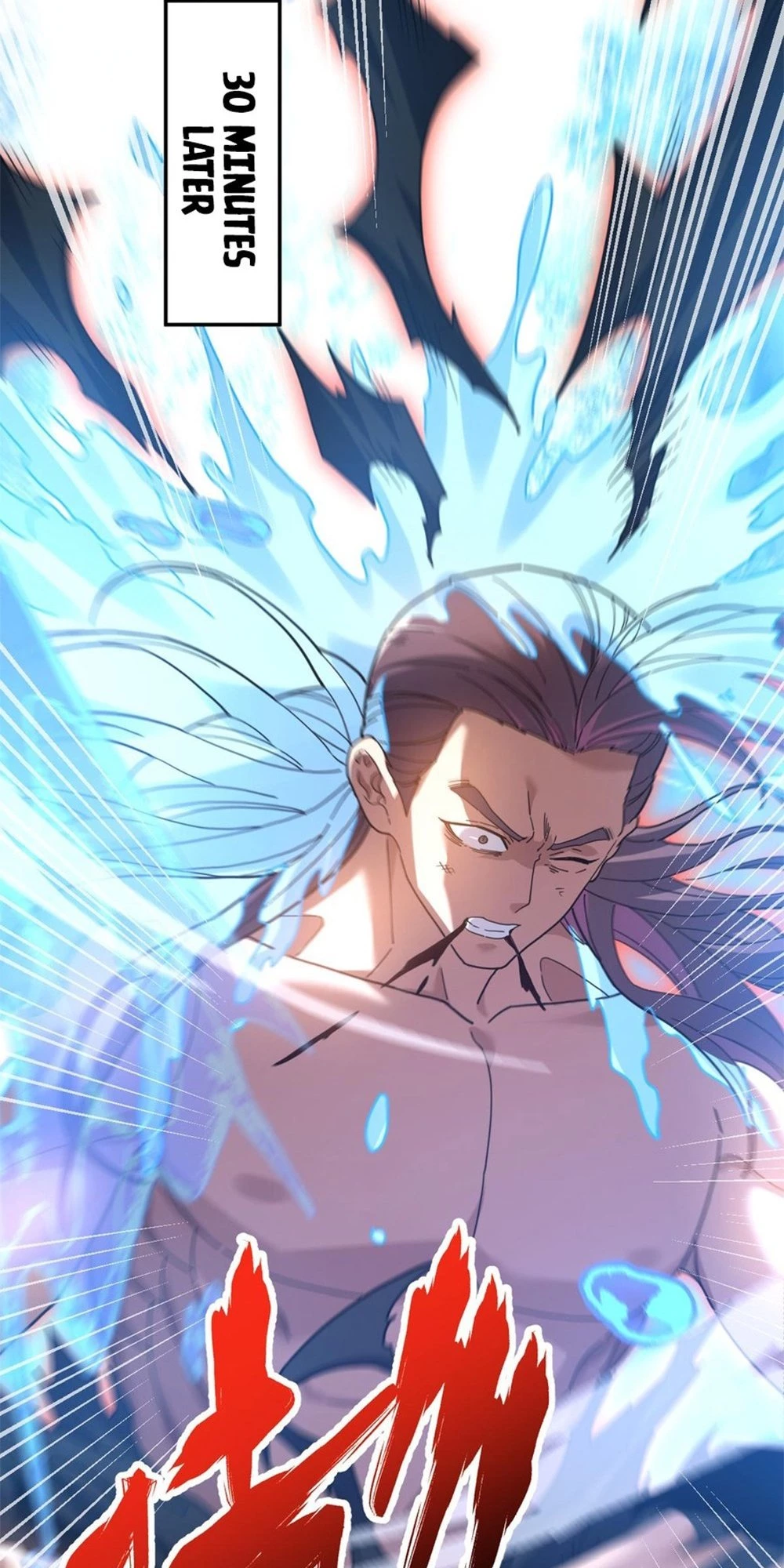 Invincible After Shocking My Empress Wife Chapter 16 - 61