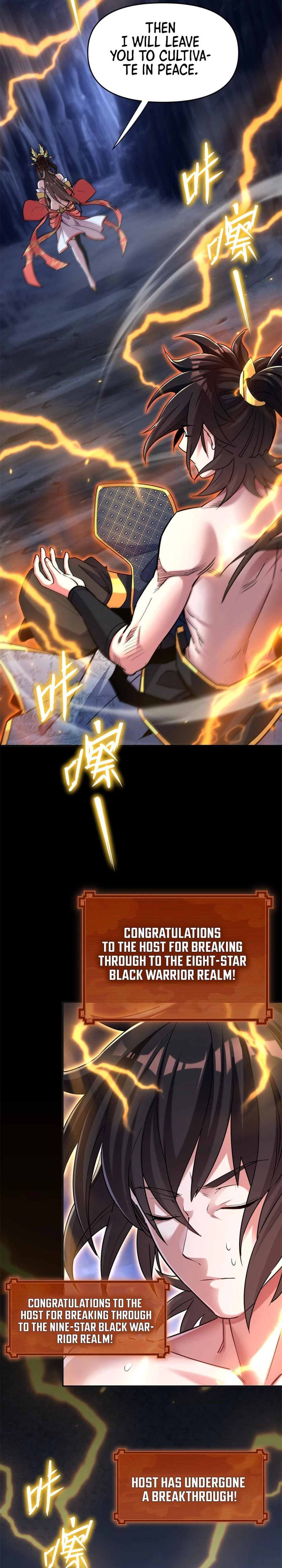 Invincible After Shocking My Empress Wife Chapter 8 - 8