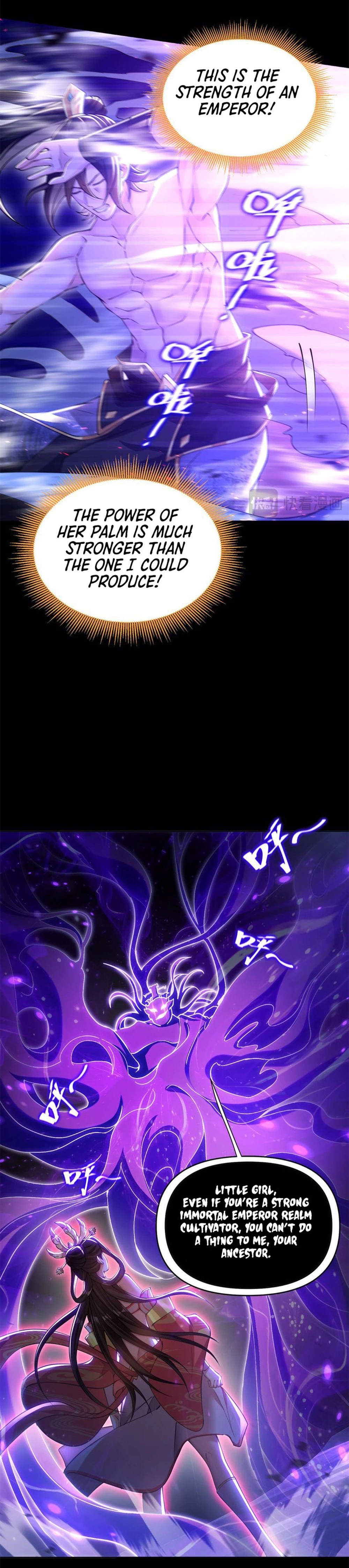 Invincible After Shocking My Empress Wife Chapter 7 - 7