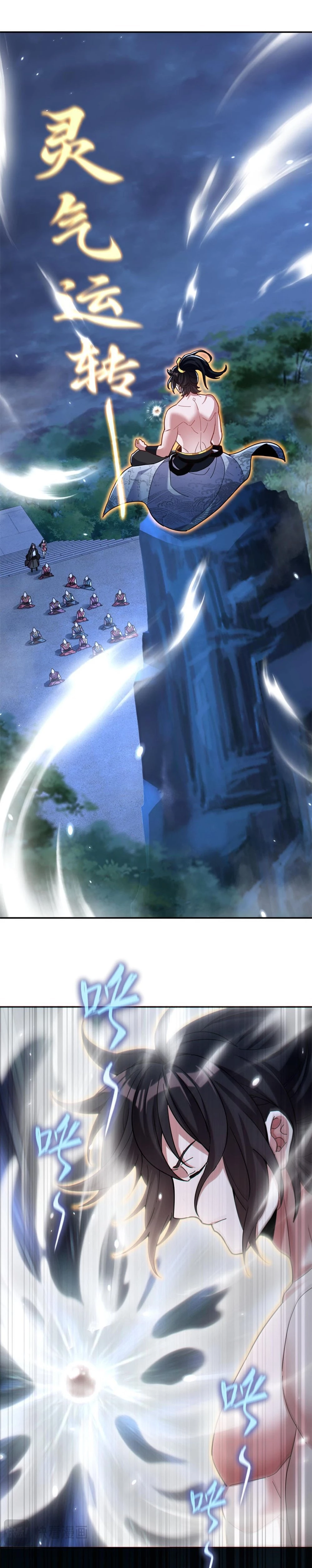 Invincible After Shocking My Empress Wife Chapter 8 - 25