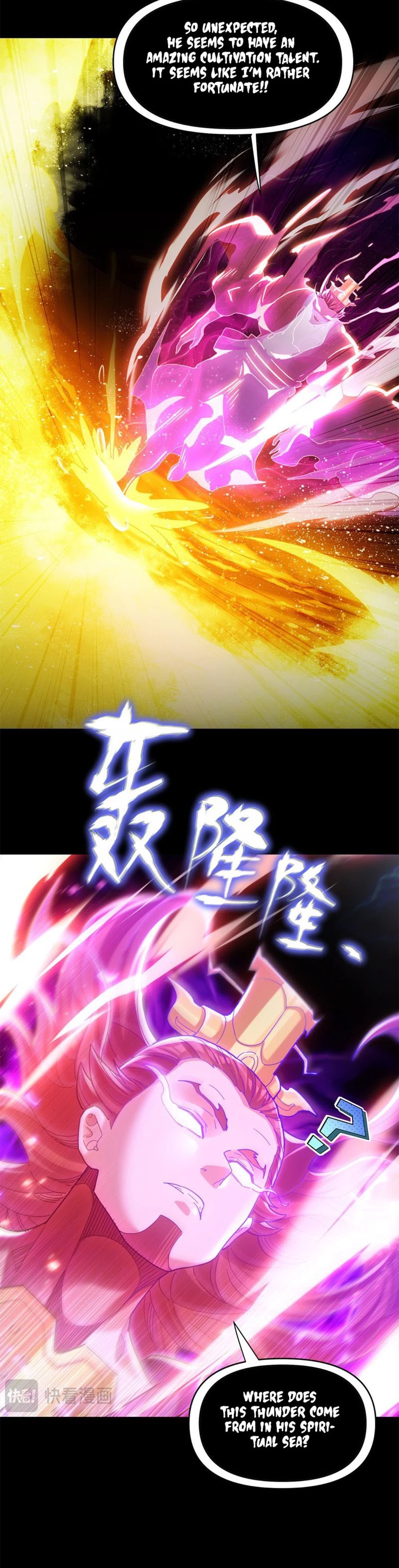 Invincible After Shocking My Empress Wife Chapter 7 - 12