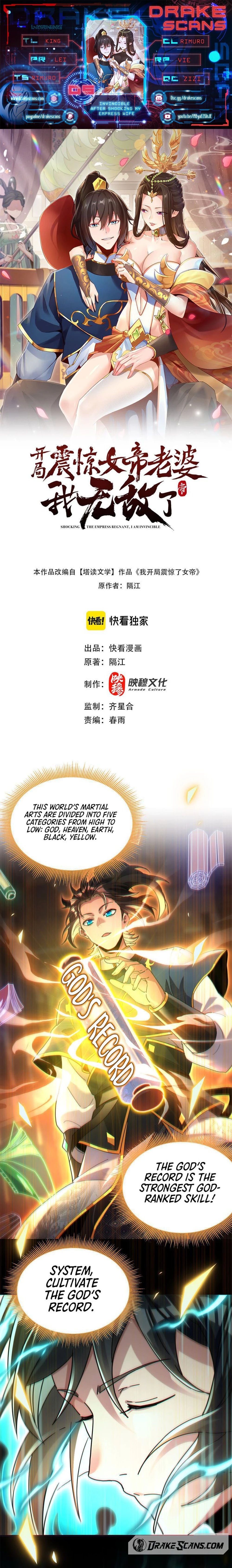 Invincible After Shocking My Empress Wife Chapter 5 - 1