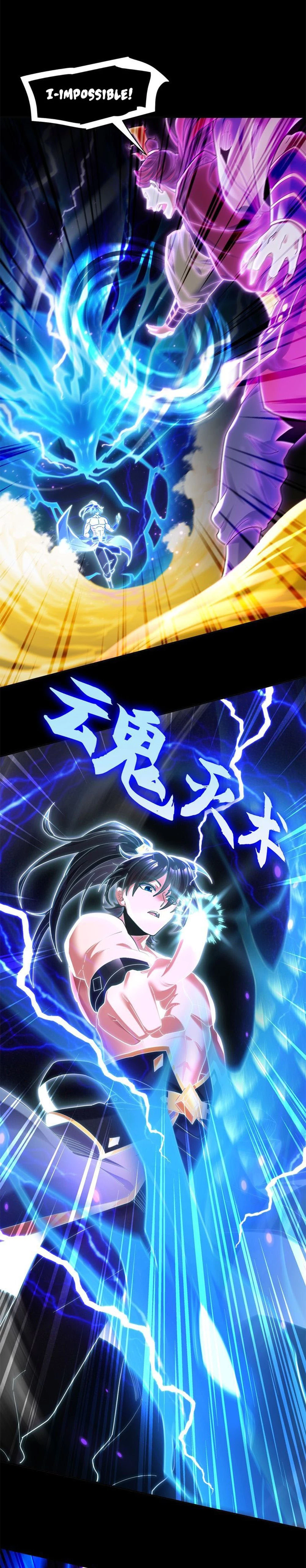 Invincible After Shocking My Empress Wife Chapter 7 - 18