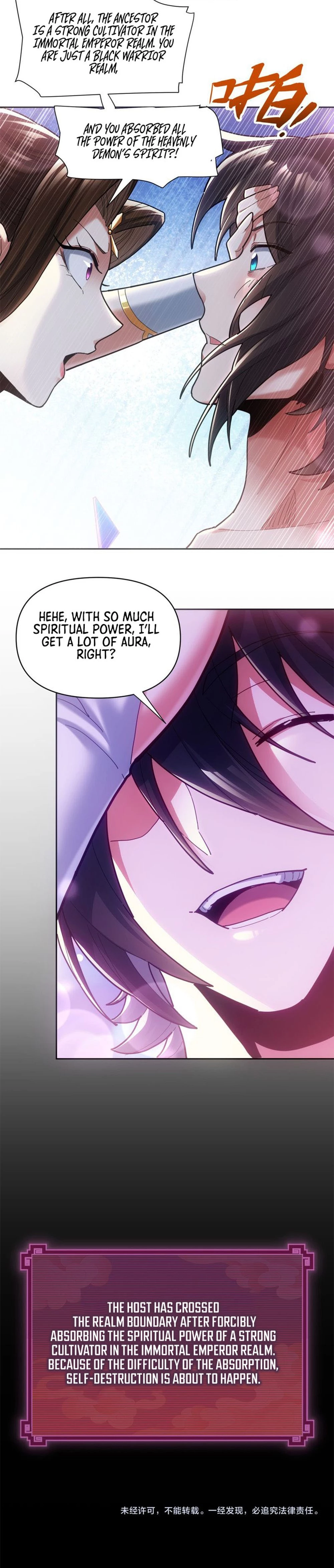 Invincible After Shocking My Empress Wife Chapter 7 - 25
