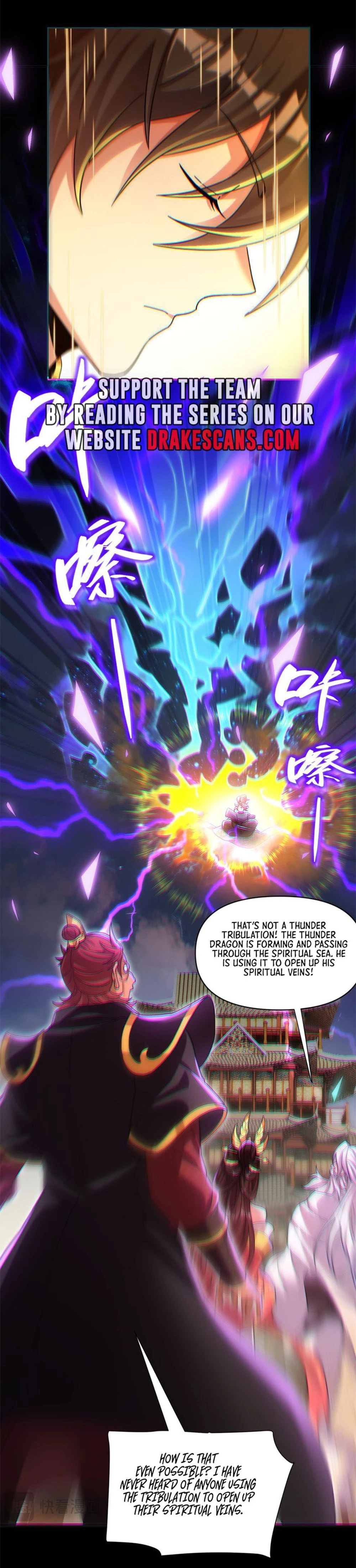Invincible After Shocking My Empress Wife Chapter 5 - 13