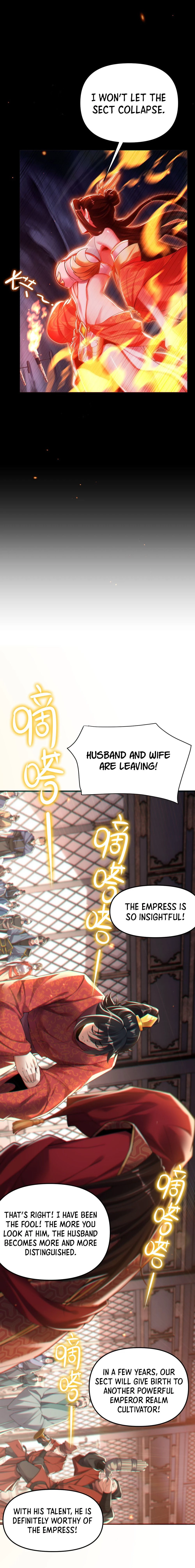 Invincible After Shocking My Empress Wife Chapter 3 - 12
