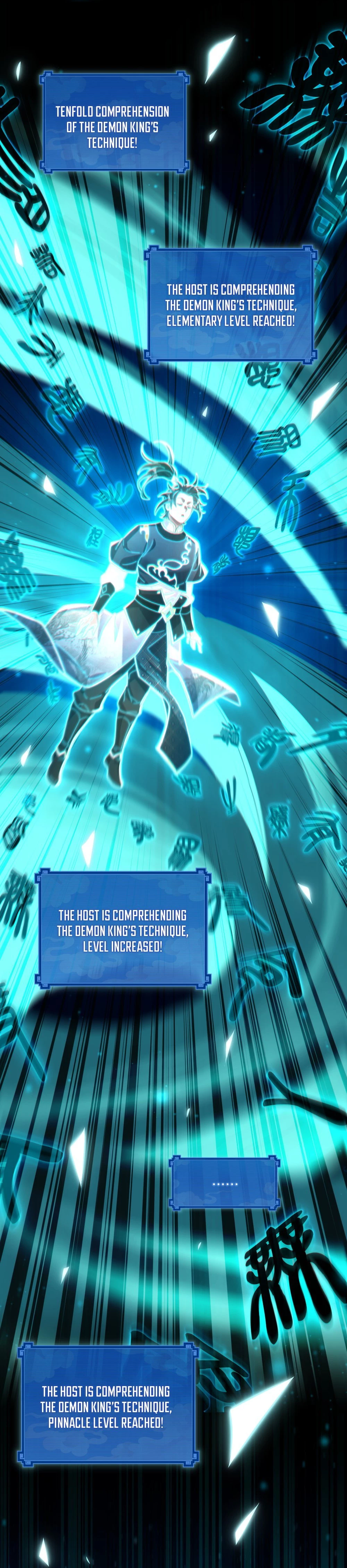 Invincible After Shocking My Empress Wife Chapter 4 - 18