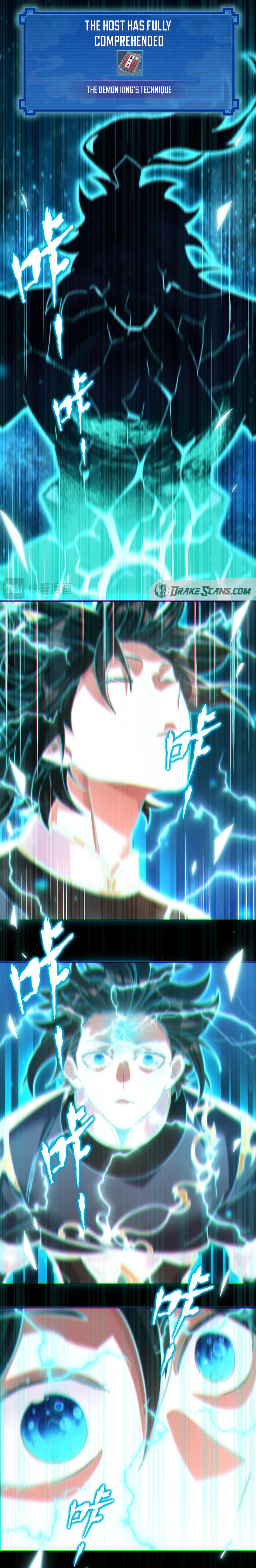 Invincible After Shocking My Empress Wife Chapter 4 - 19