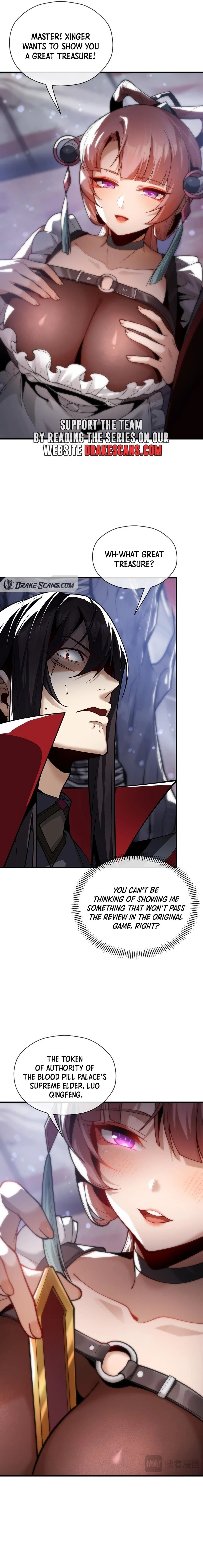 I, the Demon Lord, Am Being Targeted by My Female Disciples! Chapter 17 - 12