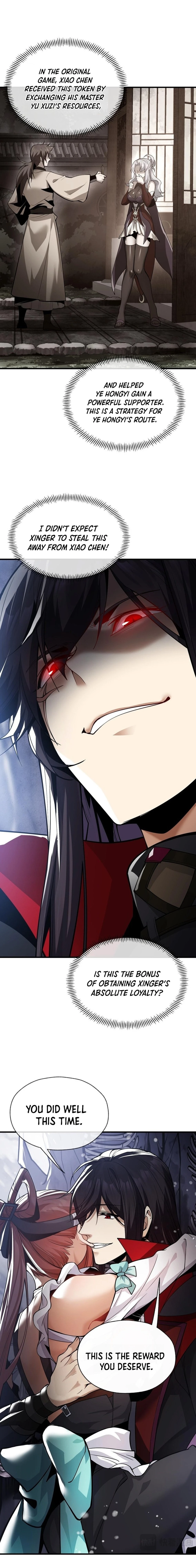 I, the Demon Lord, Am Being Targeted by My Female Disciples! Chapter 17 - 14