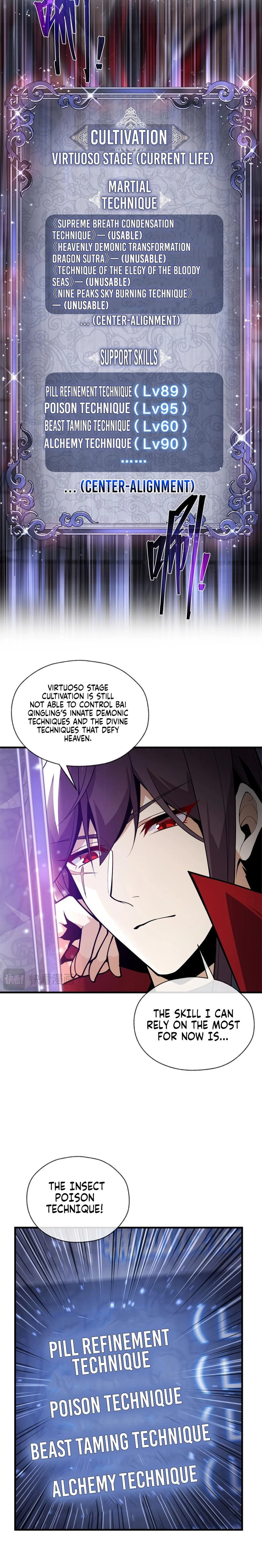 I, the Demon Lord, Am Being Targeted by My Female Disciples! Chapter 7 - 8