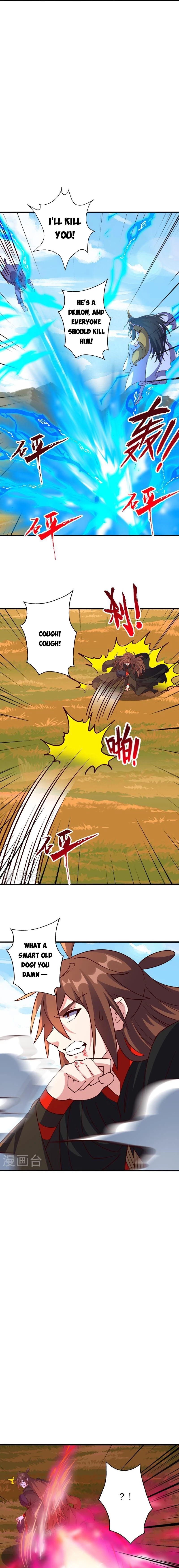 Banished Disciple's Counterattack Chapter 468 - 7