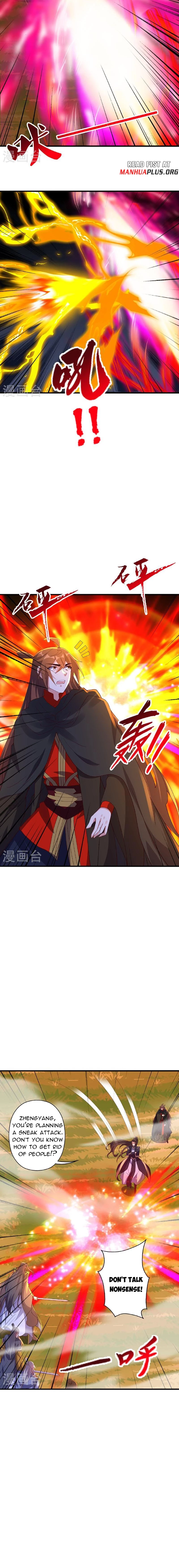 Banished Disciple's Counterattack Chapter 468 - 8