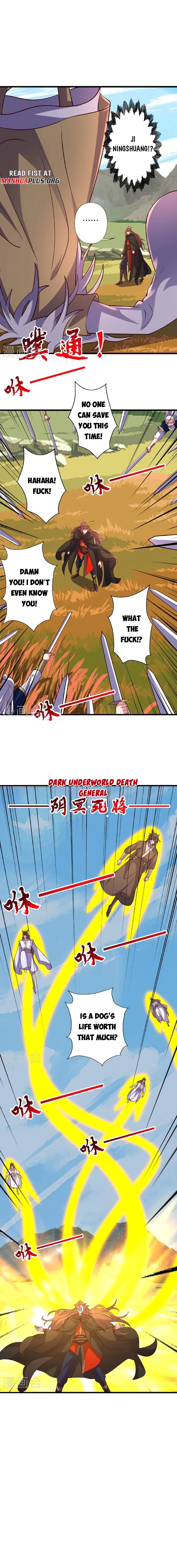 Banished Disciple's Counterattack Chapter 468 - 15