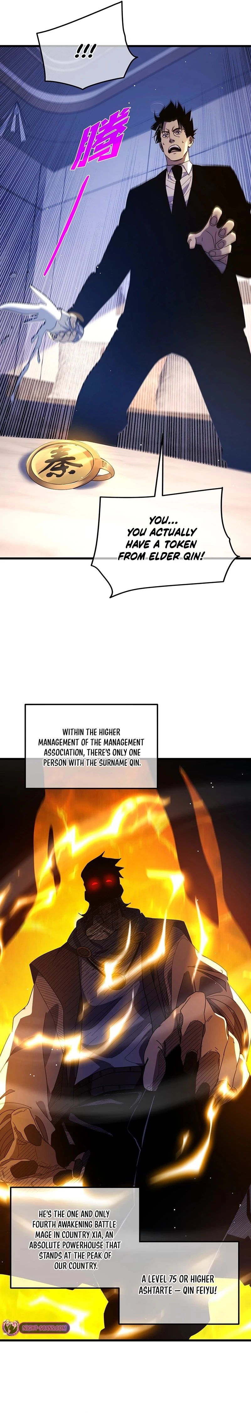I Rely on My Invincibility to Deal Tons of Damage Passively! Chapter 27 - 12