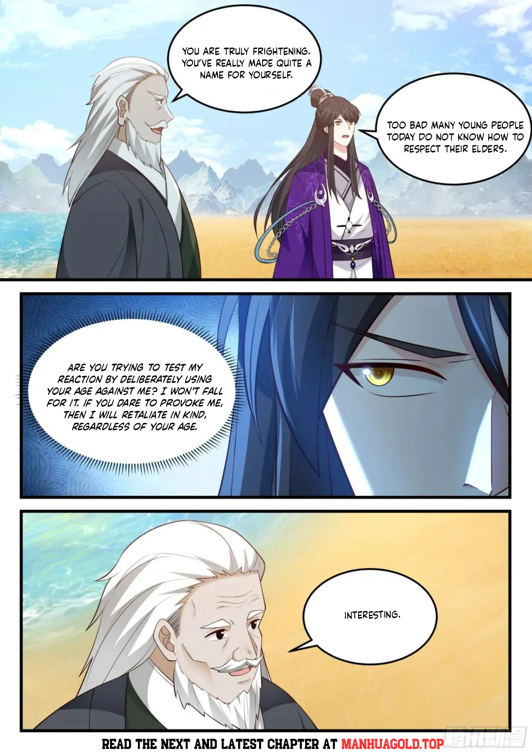 The First Ancestor In History Chapter 235 - 2