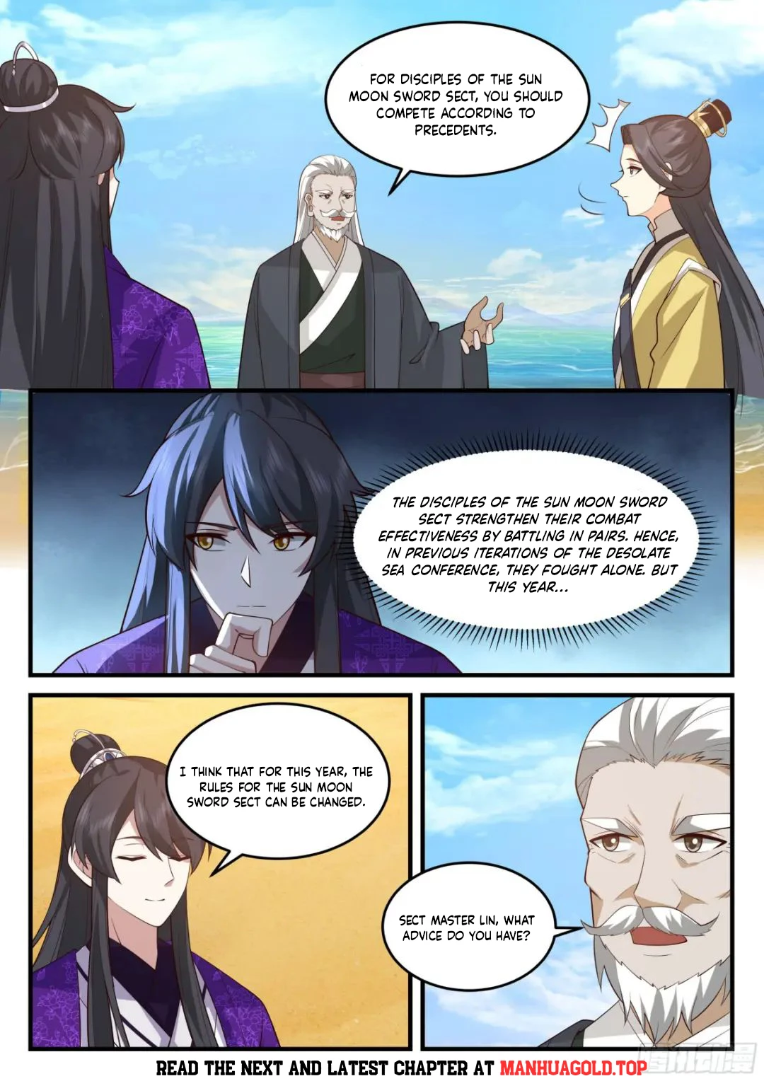 The First Ancestor In History Chapter 235 - 5