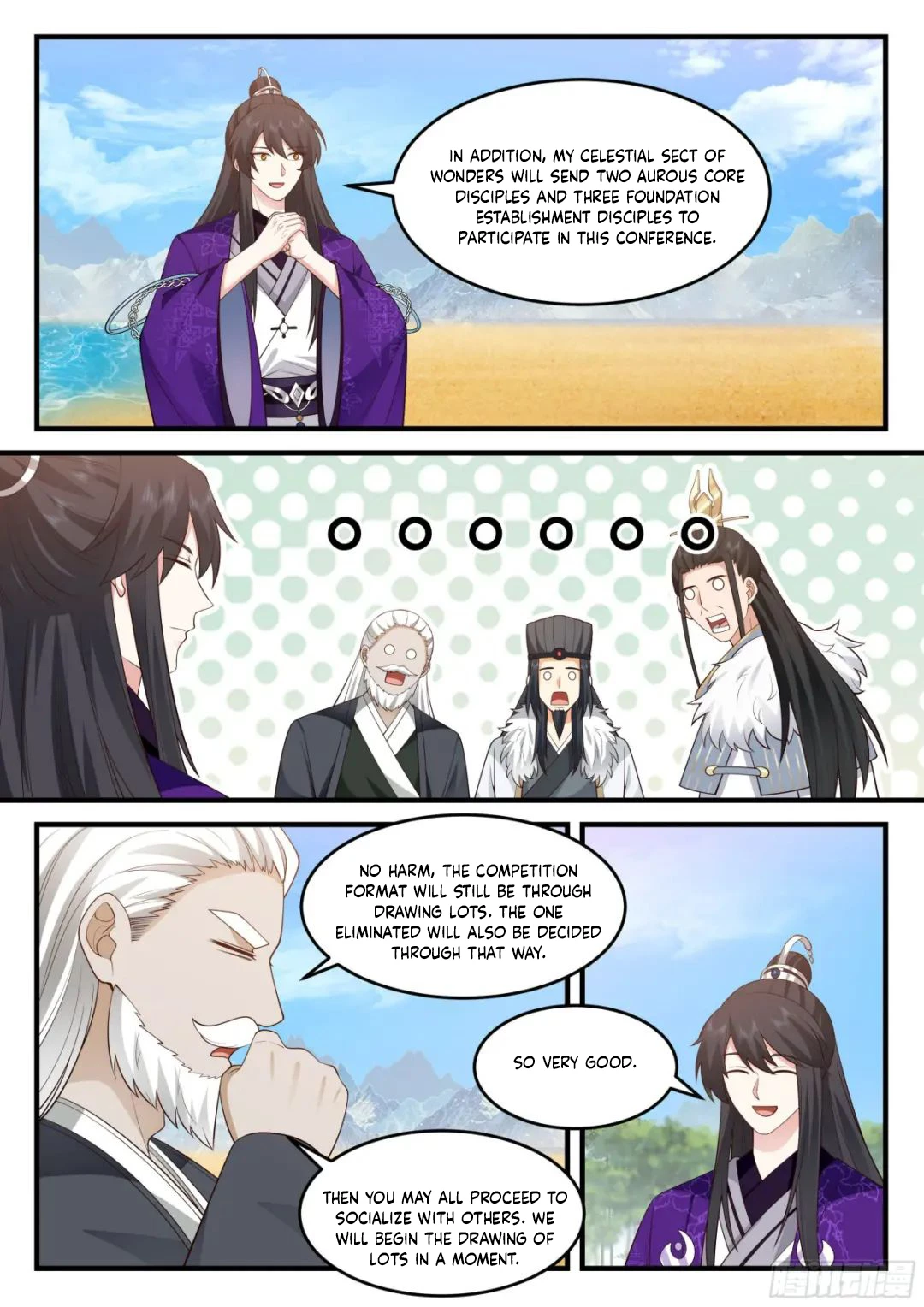 The First Ancestor In History Chapter 235 - 7