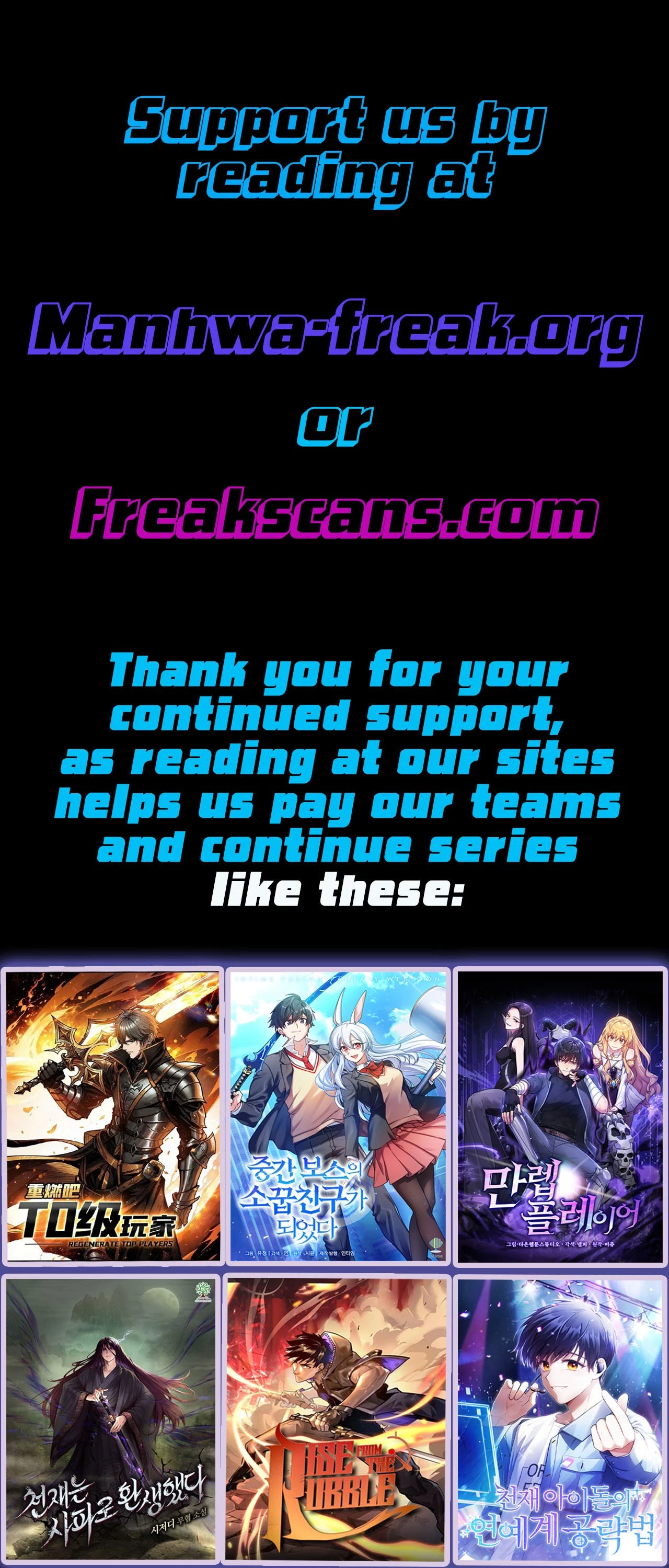 Million Times Attack Speed Chapter 67 - 11