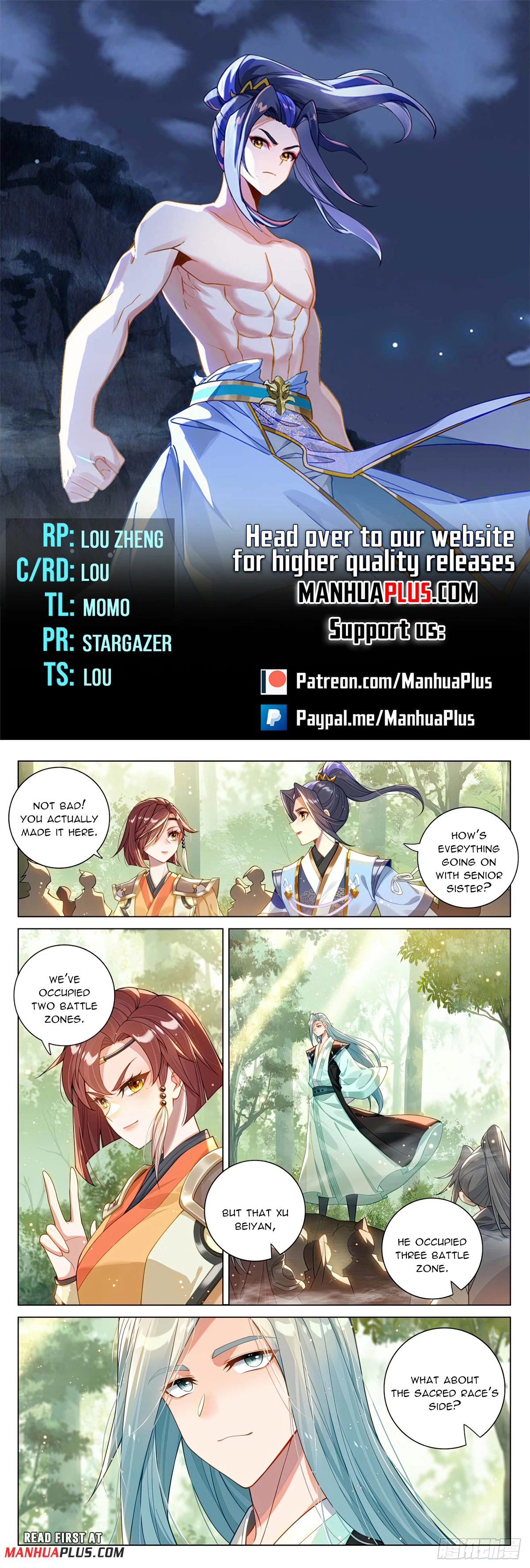 Yuan Zun Chapter 605.5 - 1